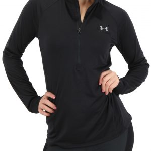Dámska športová mikina Under Armour